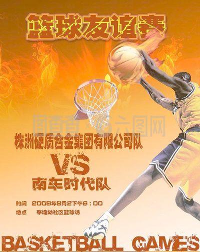 阵容以增强